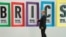 Владимир Путин ждет гостей на саммите BRICS в Уфе. Лето 2015 года 