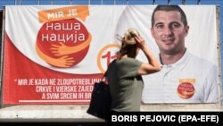 Over half a million voters in Montenegro have the chance to go to the polls on August 30.
