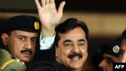 Yusuf Raza Gilani