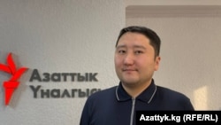 Илияс Эратов.