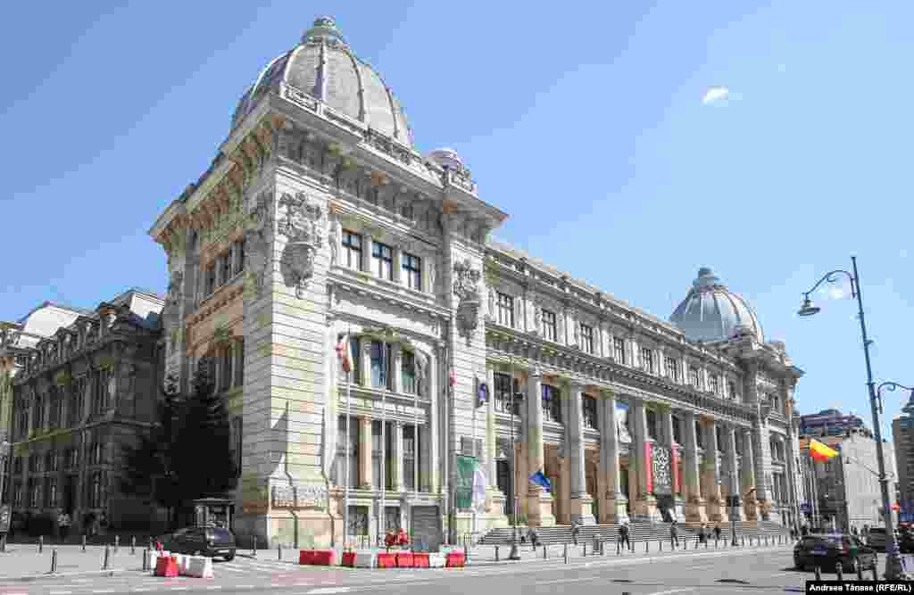 National Museum of Romanian History, Victoriei Boulevard, Bucharest, Romania.