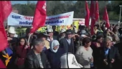 Ош:"Бүтүн Кыргызстан" тарапкерлеринин акциясы