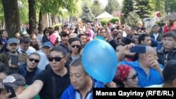 Protesters in Almaty rally to demand a fair election and the freeing of political prisoners on May 1.