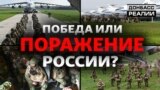 Чому Росія відводить війська від кордону України?