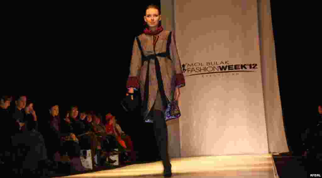 Бишкектеги күзгү мода #7