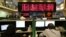 Iranian traders work at Tehran Stock Exchange on July 1, 2019. FILE PHOTO