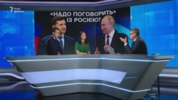 «Надо поговорить». Кому був потрібен скандальний телеміст із державним каналом Росії? (відео)