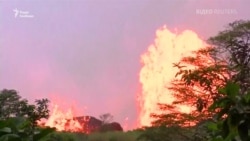 Лава з вулкана на Гаваях почала стікати в Тихий океан (відео)