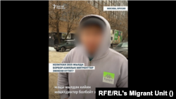 A screen capture of interview with Kyrgyz migrant in Moscow. RFE/RL was designated an "undesirable" organization by Russia in February.