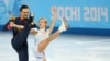 Tatiana Volosozhar və Maksim Trankov 