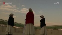 رقص سماع زنان در افغانستان