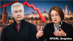 Коллаж: Сергей Собянин и Эльвира Набиуллина