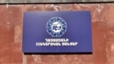 Սրբուհի Գալյանը պնդում է՝ ՀԷՑ-ի վերաբերյալ արբիտրաժային որոշմանը կարող են չենթարկվել