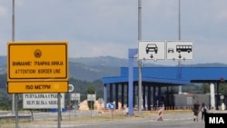 Граничен премин Табановце