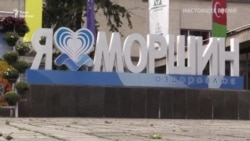 В курортному місті Моршин досягли колективного імунітету (відеорепортаж)