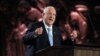 Israeli President Reuven Rivlin speaks during the World Holocaust Forum at the Yad Vashem Holocaust memorial museum in Jerusalem on January 23.