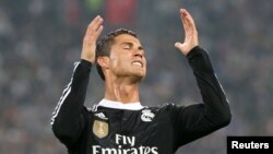 "Реал Мадрид" футбол клубунун оюнчусу Криштиану Роналду.