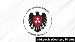 Логотип Служби державної безпеки Латвії