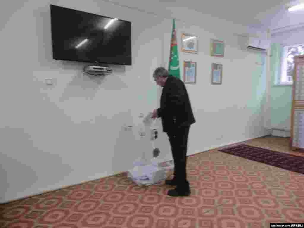 Býulletenleriň atylýan bukjasy