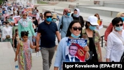 Митинг в Бишкеке с требованием расследовать исчезновение Орхана Инанды и найти его. 16 июня 2021 года