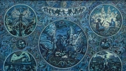 Вячеслав Люй-ко, "Пути, дороги, расстояния"