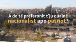 Nacionalistë apo patriotë?