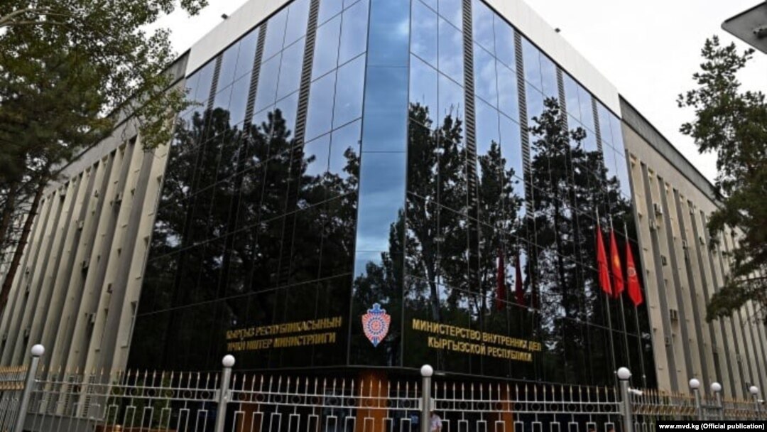Ички иштер министрлиги. 