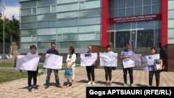 ჟურნალისტების აქცია გორში