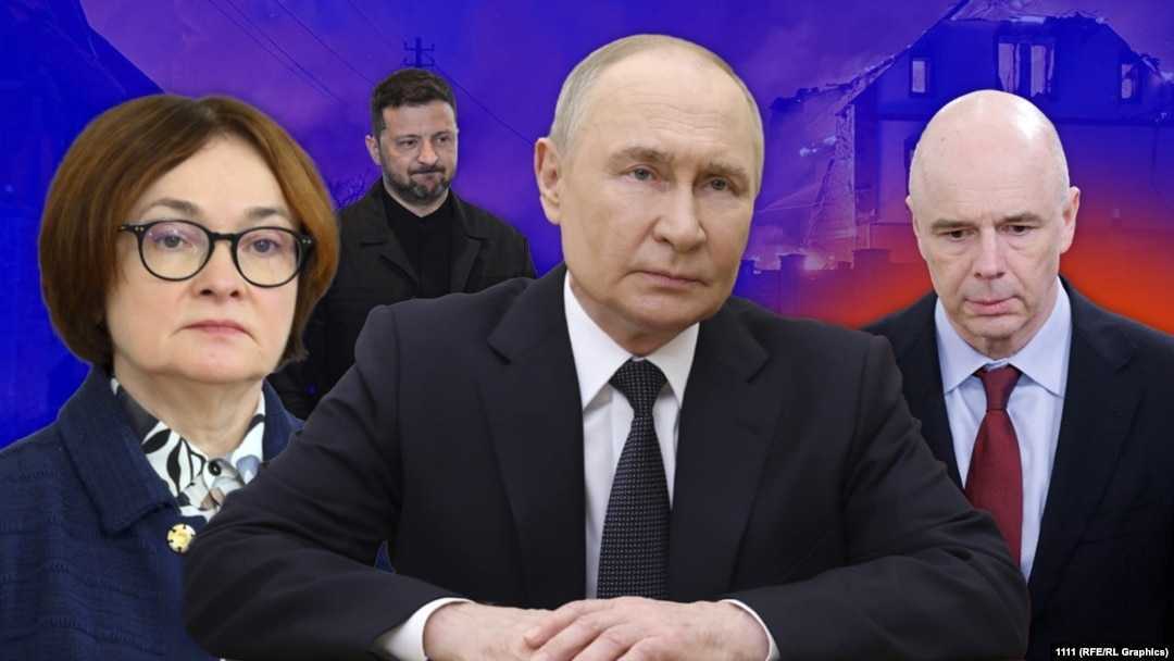 Коллаж
