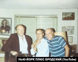 Иосиф Бродский, Григорий Копелян и Александр Рабинович