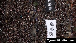 Imagini de la protestele din Hong Kong, 16 iunie 2019 