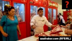 Et dükany, Aşgabat