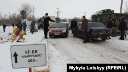 КПВВ «Майорське» в Донецькій області