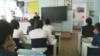 Tajik Mayor Orders Subordinates To Literacy Classes