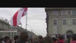 Марш “За незалежнасьць”. Відэарэпартаж