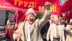 Коммунисты прошли маршем в Бишкеке