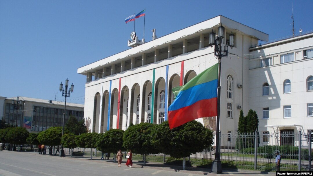 Администрация главы и правительства Дагестана, Махачкала