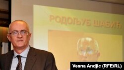 Rodoljub Šabić, povjerenik za informacije od javnog značaja u Srbiji 