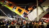 Mexico - Mexico City rail overpass collapses