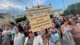 Снимка от протеста „Отпор срещу диктатурата“, който се проведе в сряда вечер в София.