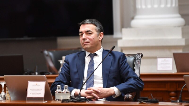 Димитров:компромисот со Бугарија има две страни