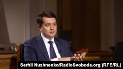 Відправлений у відставку з посади голови Верховної Ради Дмитро Разумков