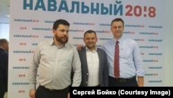 (chapdan o‘ngga) Leonid Volkov¸ Sergey Boyko¸ Aleksey Navalniy