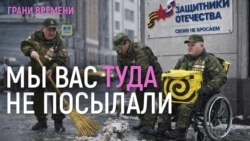 Будем жить: без здоровья, без работы, без будущего