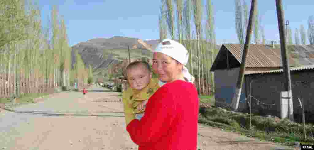 Менин айылым #29