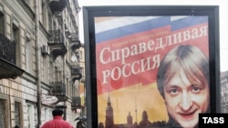 Все общественные движения выступающие оппонентами «Единой России», испытывают со стороны чиновников поддерживающих партию Путина грубое административное давление