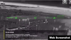 Скриншот видео СБС ВСУ (Курортное). 15 апреля 2026