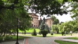 Աժ արտաքին հարցերի հանձնաժողովը վերանվանելու նախագիծն արժանացավ բացասական եզրակացության