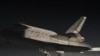 Space Shuttle Era Ends 