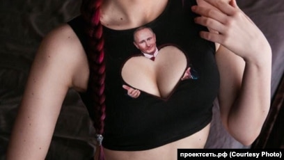 проститутки на выбор Секс-явка. Как молодежь социальными сетями тянут на выборы